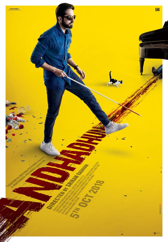 调音师 Andhadhun (2018) 电影网盘资源下载