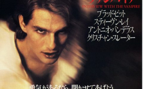 夜访吸血鬼 Interview with the Vampire: The Vampire Chronicles (1994) 电影百度网盘资源下载