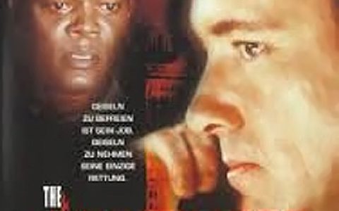 王牌对王牌 The Negotiator (1998) 电影百度网盘高清资源下载