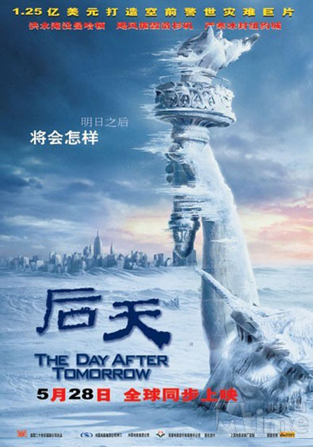 后天 The Day After Tomorrow (2004) 电影百度网盘资源高清下载