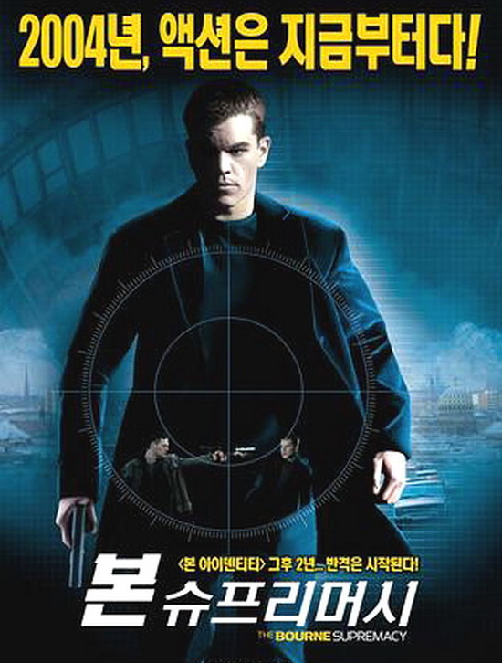 谍影重重2 The Bourne Supremacy (2004) 电影百度网盘资源高清下载