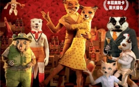 了不起的狐狸爸爸 Fantastic Mr. Fox (2009) 电影百度网盘资源高清下载