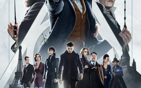 神奇动物：格林德沃之罪 Fantastic Beasts: The Crimes of Grindelwald (2018) 电影百度网盘资源高清下载