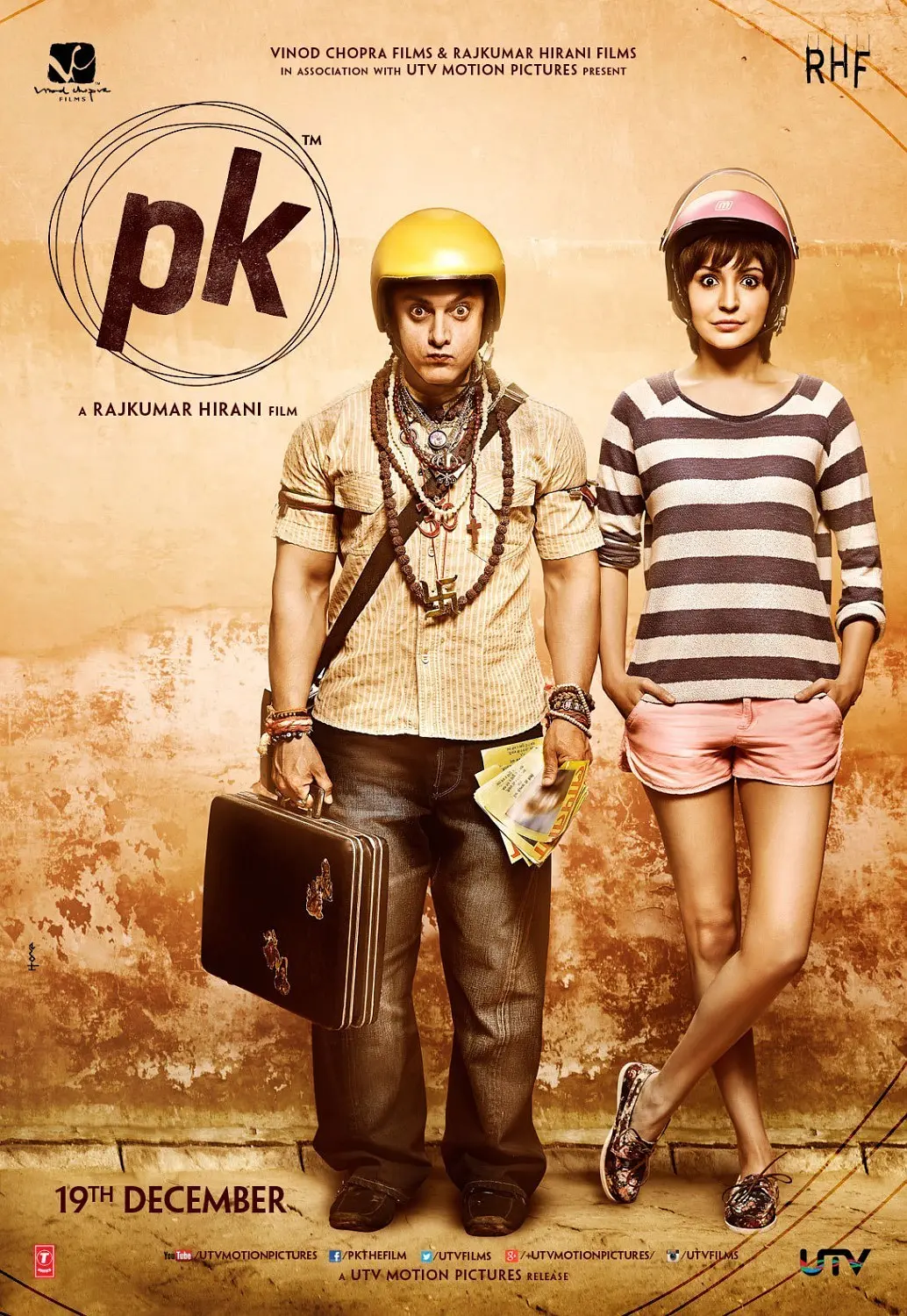 我的个神啊 PK (2014) 电影百度网盘资源高清下载