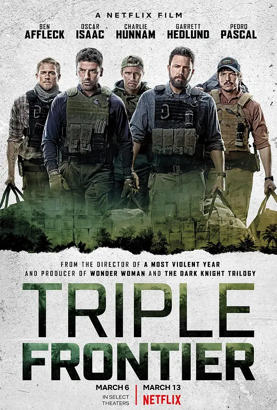 三方国界 Triple Frontier (2019) 电影百度网盘资源高清下载