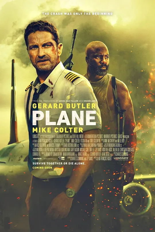 飞机陷落 Plane (2023) 电影百度网盘资源高清下载